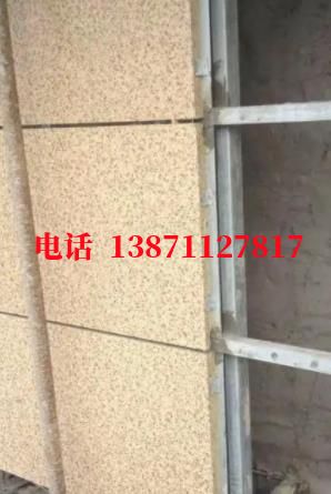 阳江维系外墙ET板